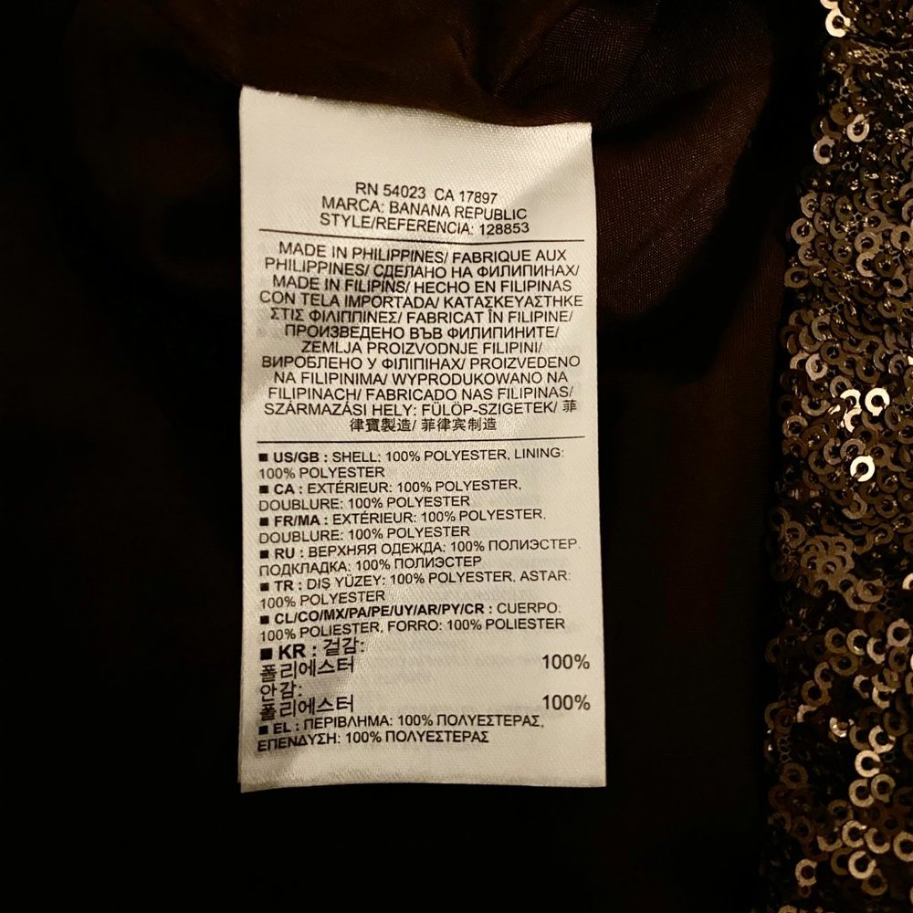 BANANA REPUBLIC BROWN SEQUIN SHORTS - Picture 7 of 12